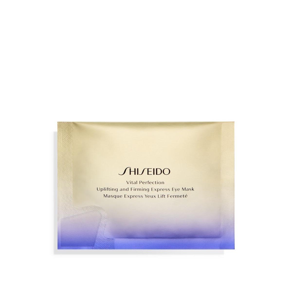 Sh vpn firming eye mask 2x12