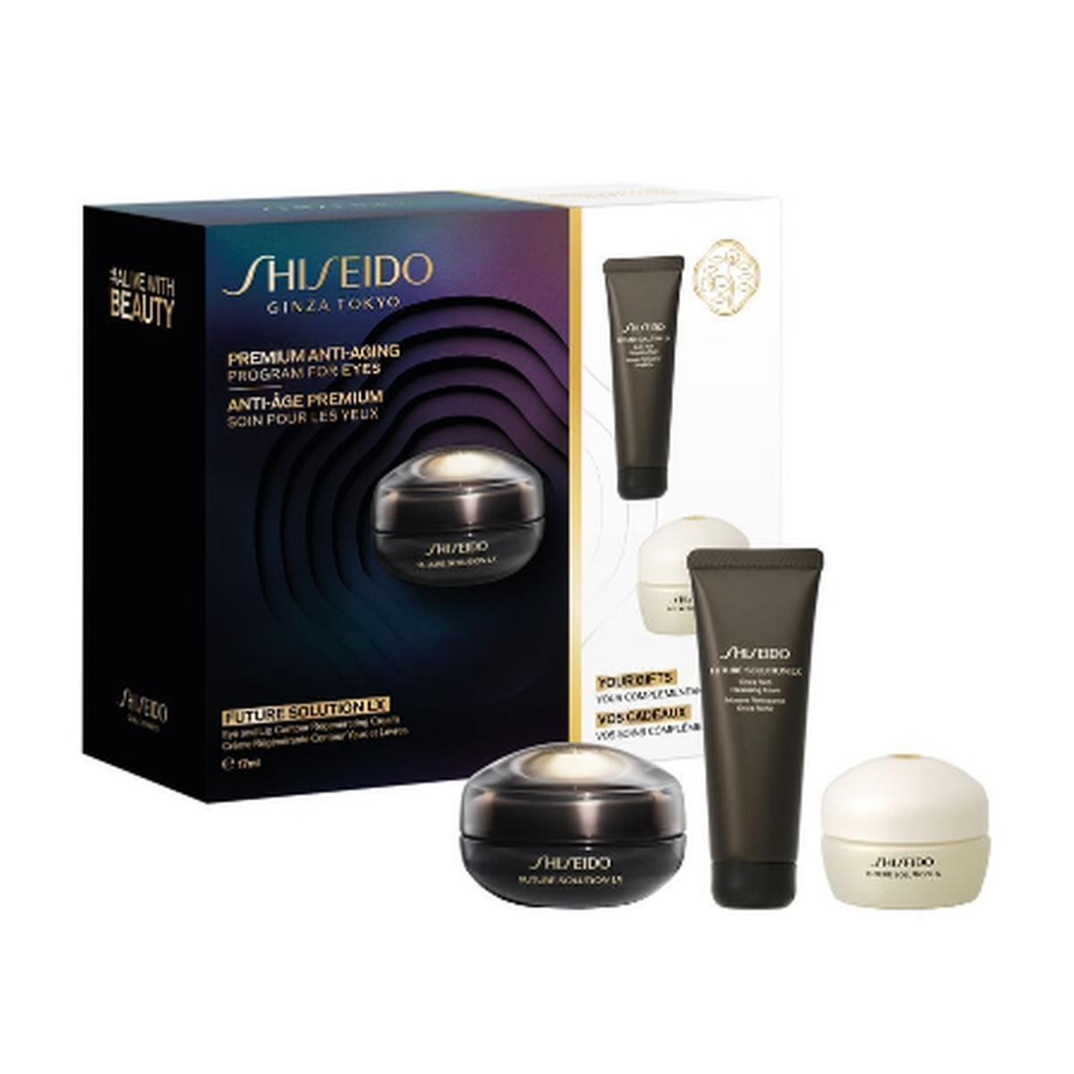 Sh f/s lx eye care set    023