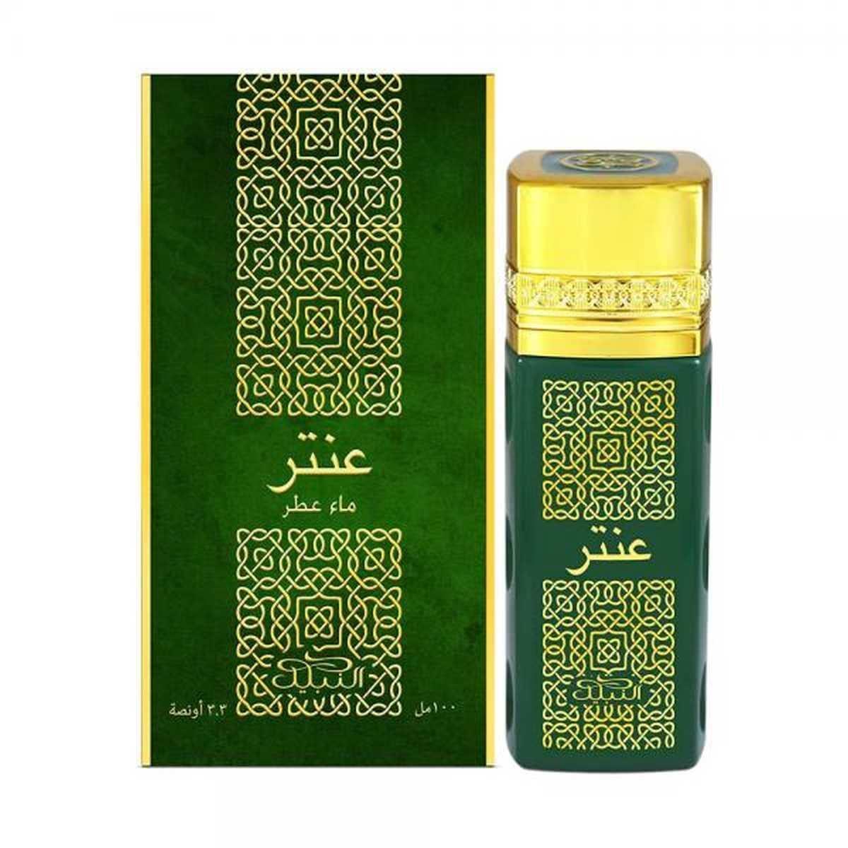 Nabeel antar edp 100ml